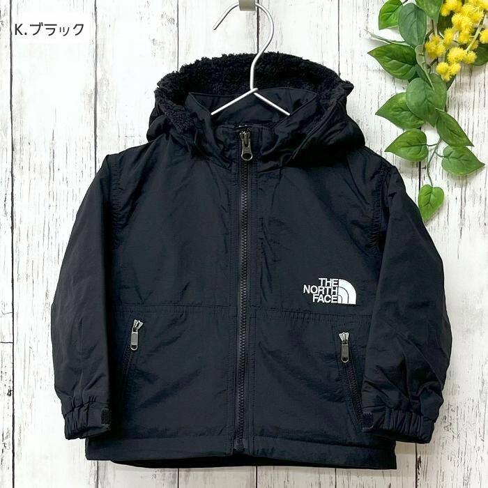 【最終処分特価セール！】中わた入りジャケット　ザ・ノース・フェイス　NPB72451　ベビーコンパクトノマドジャケット　2024秋冬【無料ラッピング対応】の画像