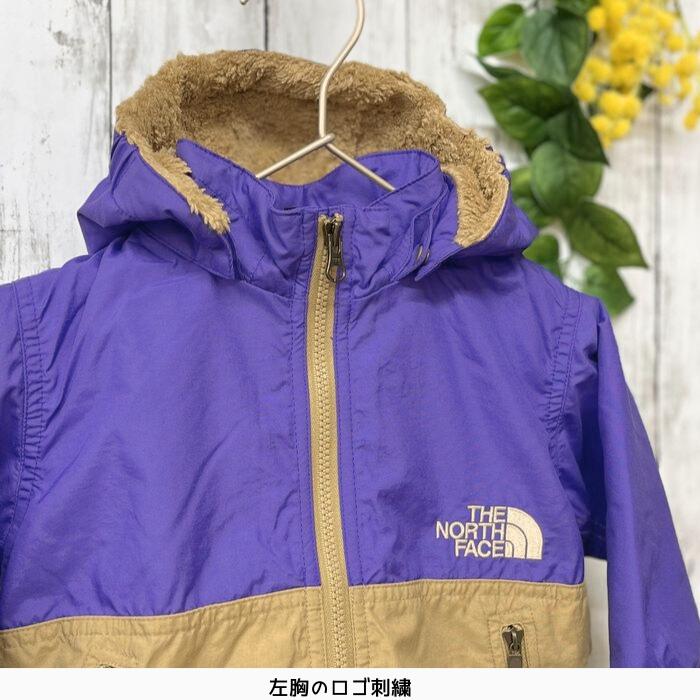 【最終処分特価セール！】中わた入りジャケット　ザ・ノース・フェイス　NPB72451　ベビーコンパクトノマドジャケット　2024秋冬【無料ラッピング対応】の画像