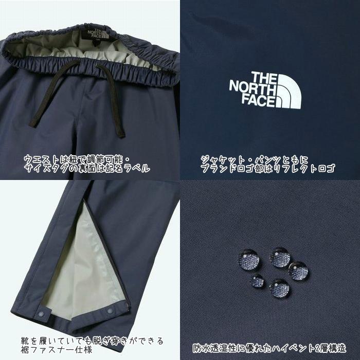 ザ・ノース・フェイス　NPJ12112　レインテックスユリイカ［キッズ］［ジャケット・パンツセット］［雨具］［130cm〜150cm］【無料ラッピング対応】の画像