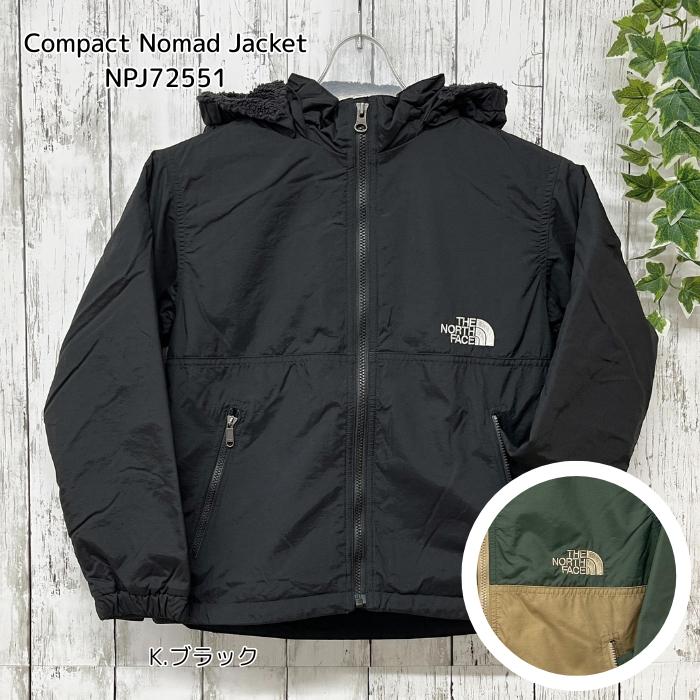 THE NORTH FACE（ザ ノースフェイス） NPJ72551 キッズコンパクト
