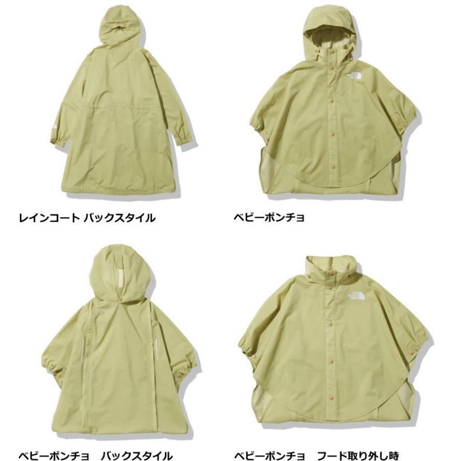 ノースフェイス　NPM12001 黒　SM マタニティレインコート ポンチョ THE NORTH FACE（ザ ノースフェイス） NPM12001 マタニティレイン