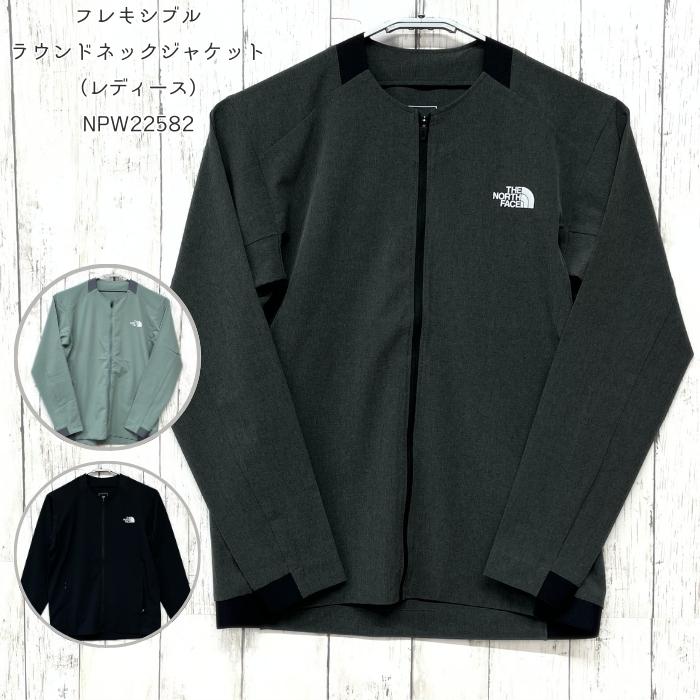 THE NORTH FACE（ザ ノースフェイス） NPW22582 フレキシブルラウンド