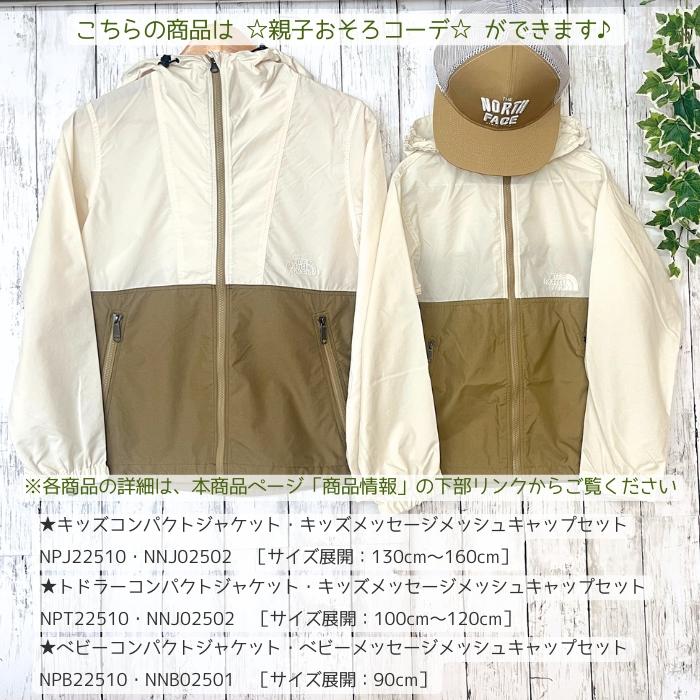 THE NORTH FACE（ザ ノースフェイス） 【20％OFF！】ザ・ノース
