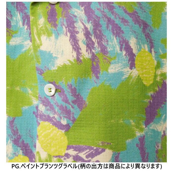 THE NORTH FACE（ザ ノースフェイス） メンズアロハシャツ NR22330