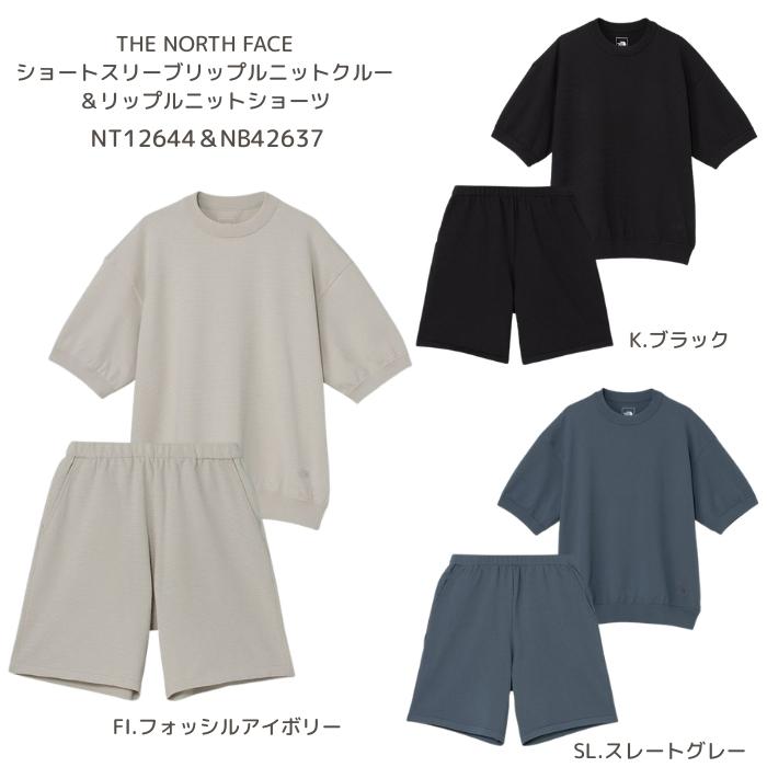 nt12644set-26ss