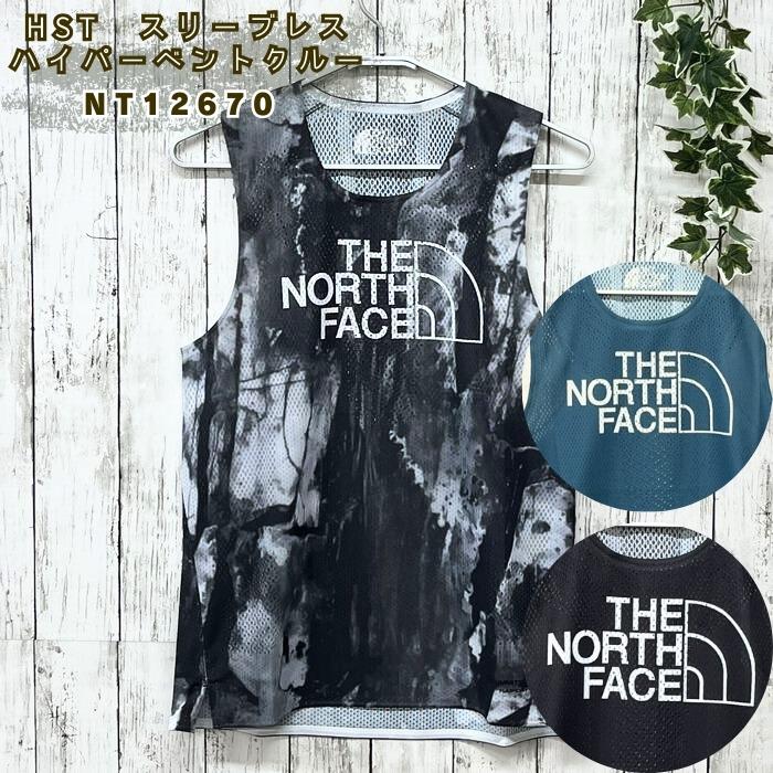 THE NORTH FACE（ザ ノースフェイス） NT12670 HSTスリーブレス