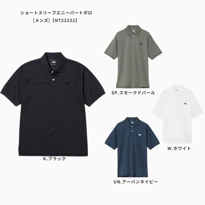 THE NORTH FACE（ザ ノースフェイス） ポロシャツ NT22232 ショート