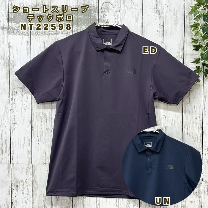 THE NORTH FACE（ザ ノースフェイス） NT22598 ショートスリーブテック