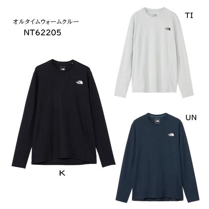 THE NORTH FACE（ザ ノースフェイス） ［メンズ長袖］ザ・ノース 