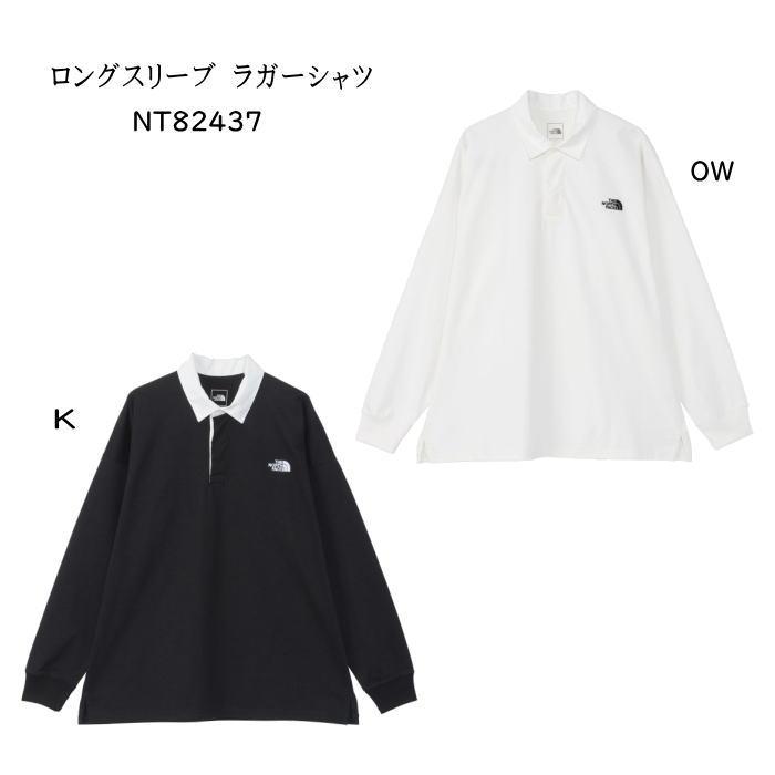 はし THE NORTH FACE（ザ ノースフェイス） 【無料ラッピング対応】ザ