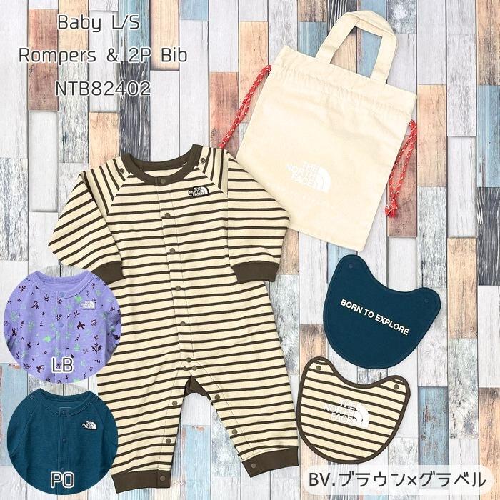 TAN☆裏起毛ロンパース THE NORTH FACE（ザ ノースフェイス） 【無料ラッピング対応】ザ