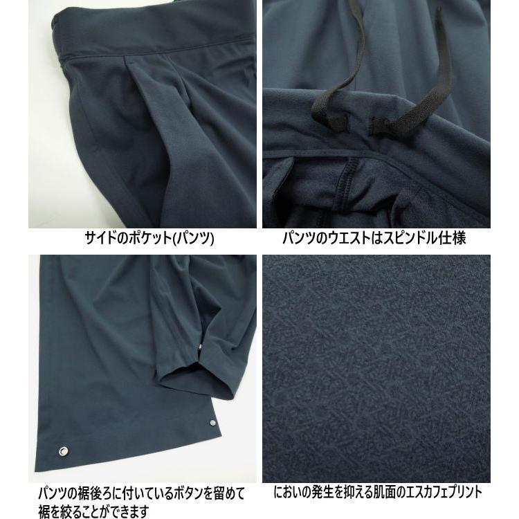 THE NORTH FACE ザ・ノース・フェイス NTW12262・NBW32262 THE NORTH FACE ザ・ノース・フェイス NTW12262・NBW32262