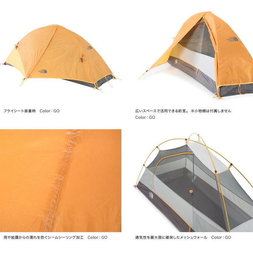 Seal限定商品 取寄 ノースフェイス ストームブレーク 1 テント 1パーソン スリーシーズン The North Face Stormbreak Tent 1 Person 3 Season Golden Oak Pavement Fucoa Cl