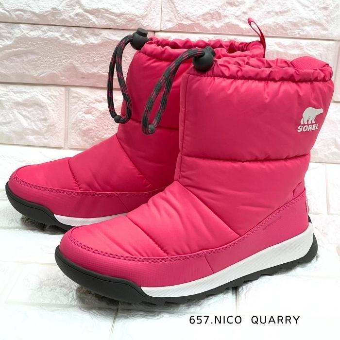 SOREL（ソレル） 防寒ブーツ NY5174 キッズ ユースウィットニー2プラス