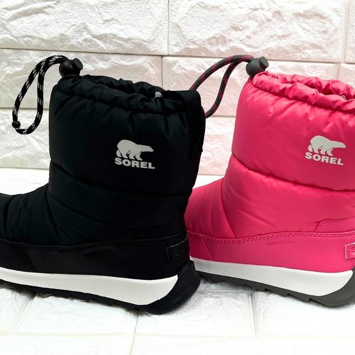 SOREL（ソレル） 防寒ブーツ NY5174 キッズ ユースウィットニー2プラス