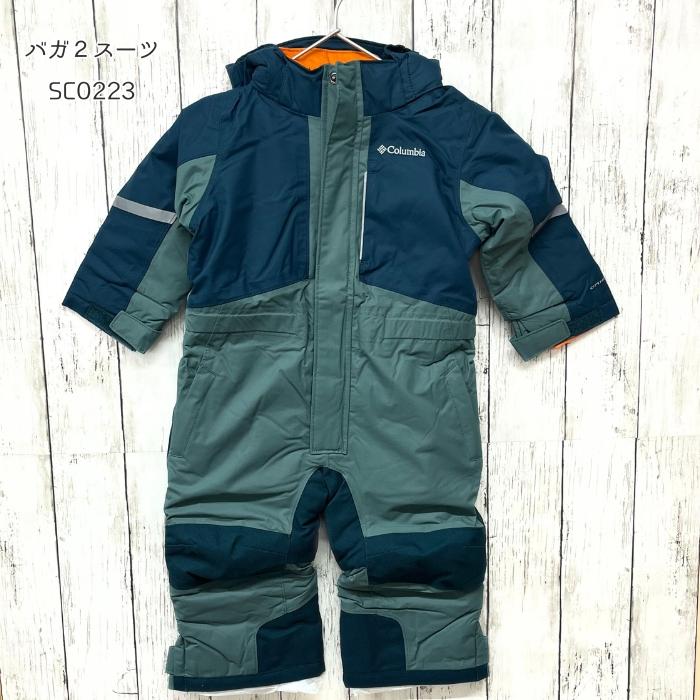 sc0223-s