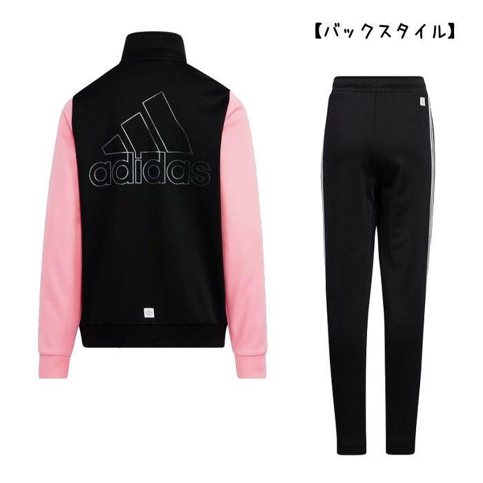 adidas（アディダス） ジャージ上下セット UU713・DL706 YGカラー