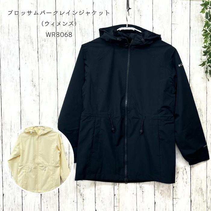 Columbia（コロンビア） WR8068 ブロッサムパークレインジャケット