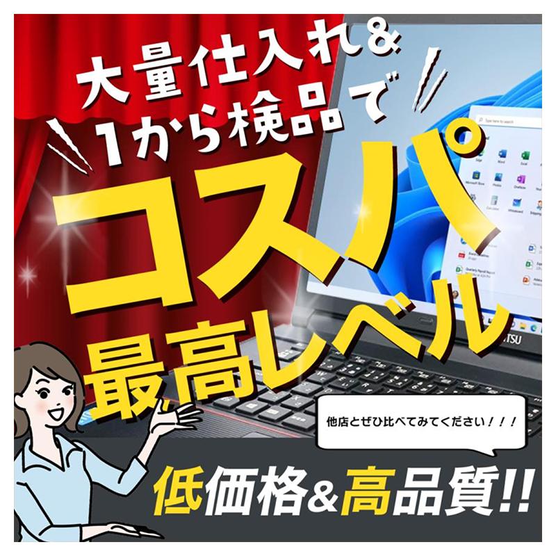 Surface 中古品 laptop 2 1769 第8世代Core i5-8250U メモリ8GB
