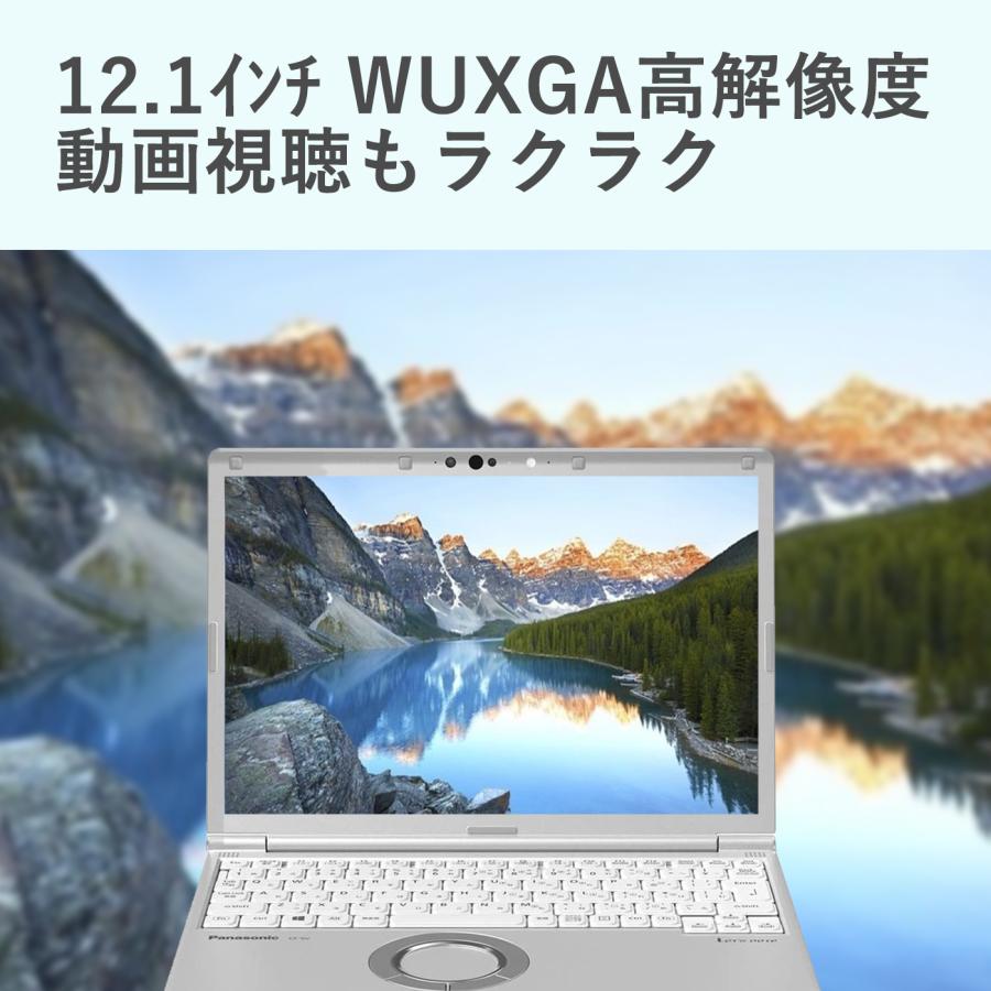 Panasonic 爆買 ノートパソコン Let`s note CF-SV 12.1型WUXGA