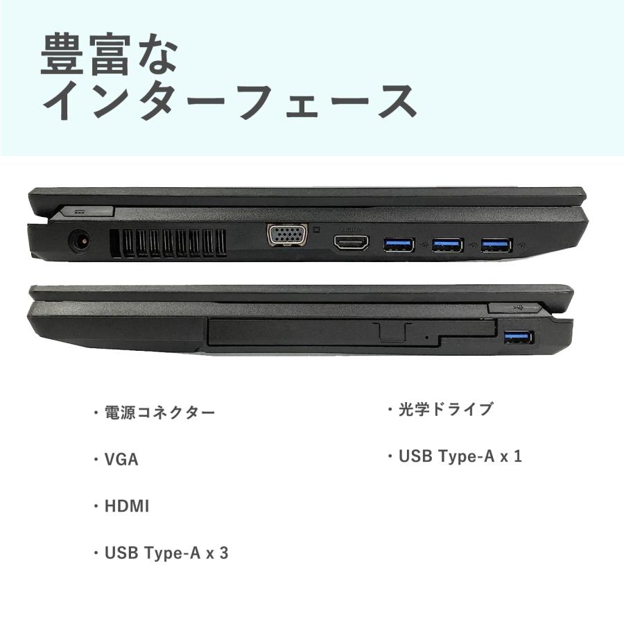 富士通 FUJITSU ノートパソコン LIFEBOOK A574 15.6型 Core i3第四世代 4GB SSD128GB Win11/Office2019付 WiFi Bluetooth｜sintatu1688｜04