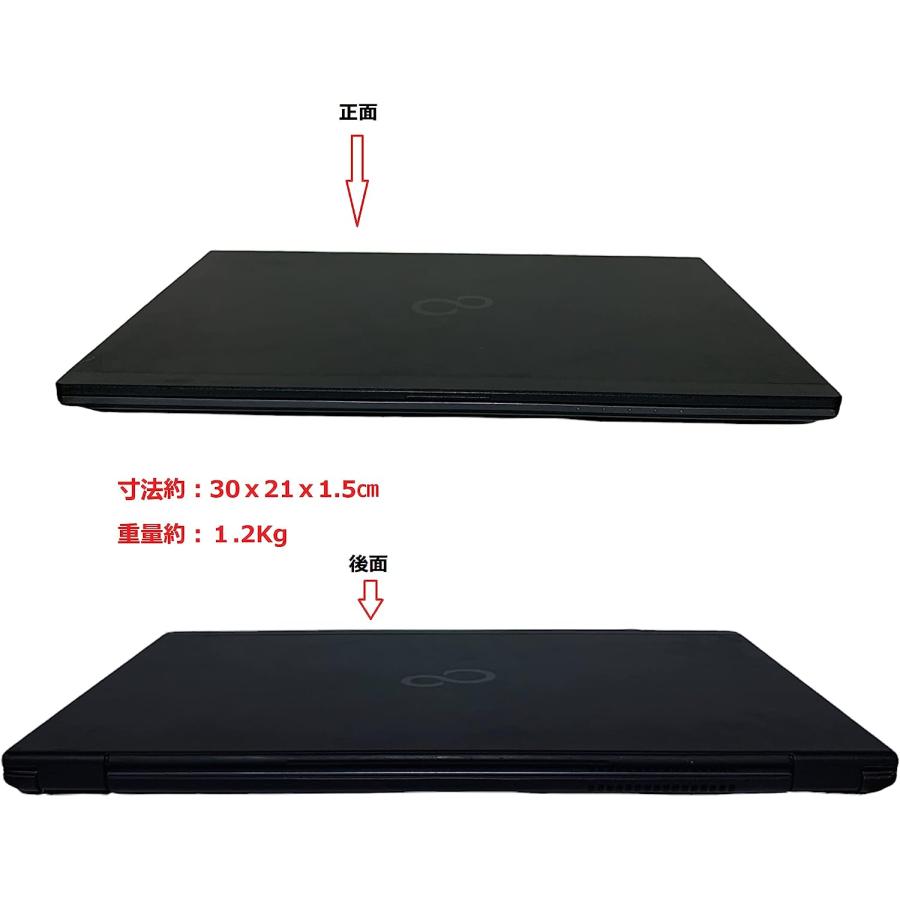 富士通 FUJITSU ノートパソコン LIFEBOOK U938 13.3型FHD Core i5第八世代 4GB SSD128GB Win11/Office2019付 テレワーク特集 薄型軽量 指紋認証｜sintatu1688｜03