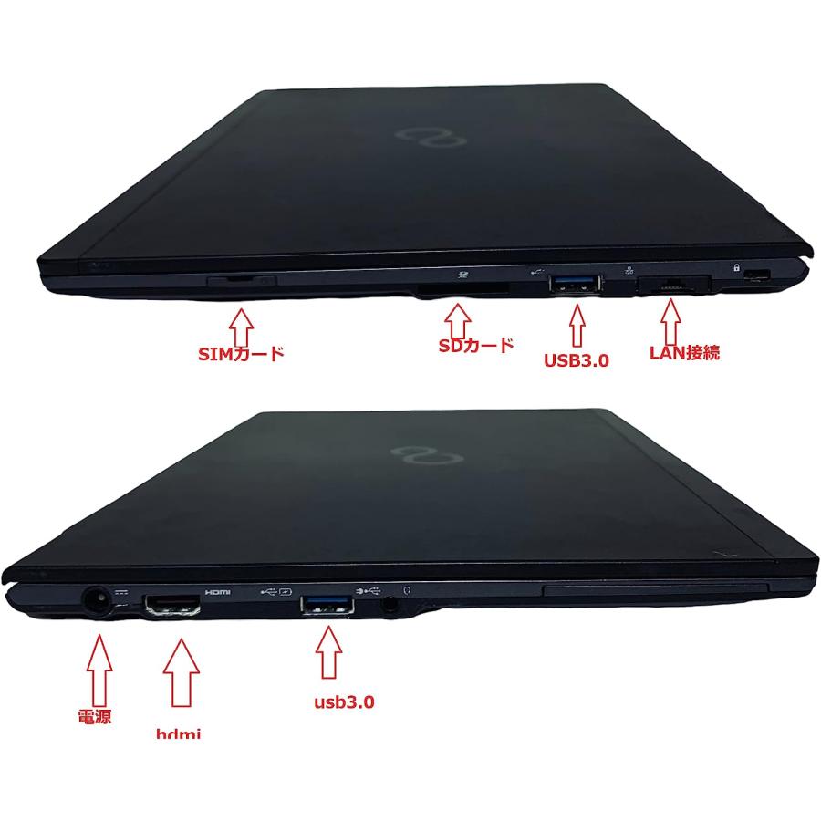 富士通 FUJITSU ノートパソコン LIFEBOOK U938 13.3型FHD Core 富士通 FUJITSU ノートパソコン LIFEBOOK U938 13.3型FHD Core