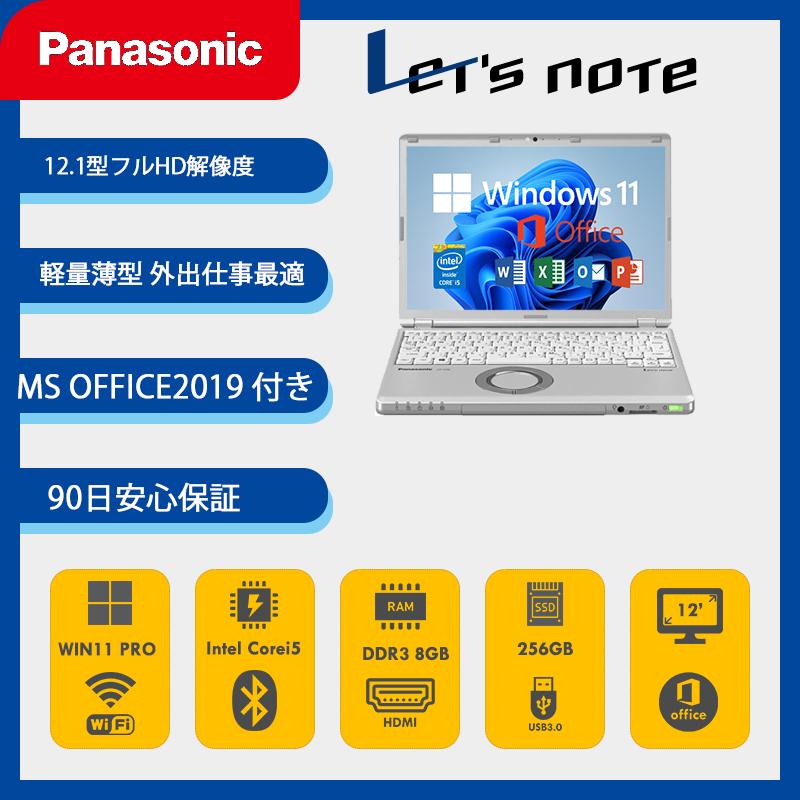 Panasonic ノートパソコン Let`s note CF-SZ5 12.1型 Core i5第 Panasonic ノートパソコン Let`s note CF-SZ5 12.1型 Core i5第
