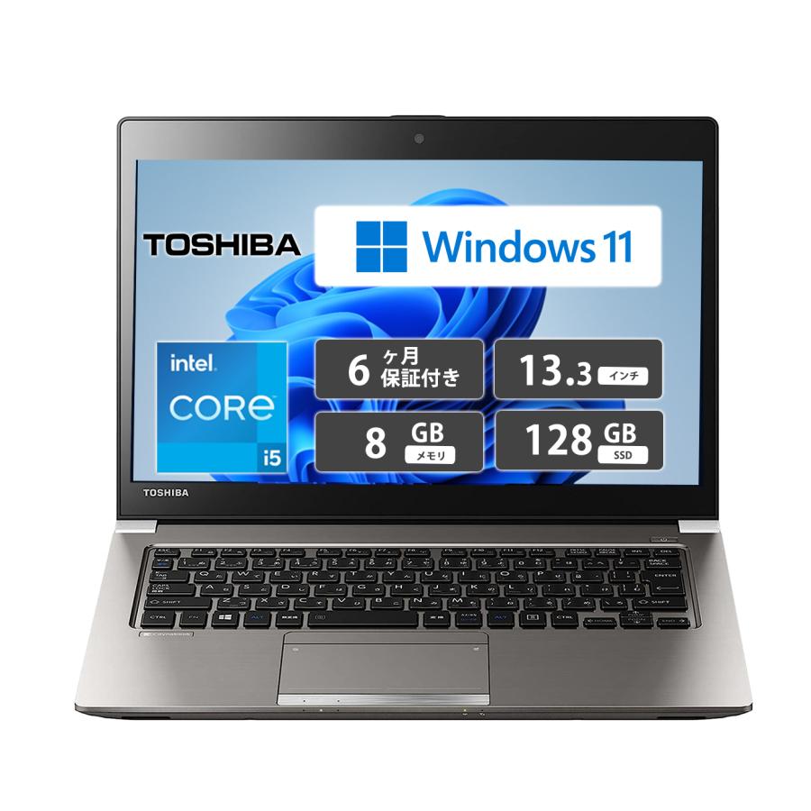 東芝 ノートパソコン Toshiba Dynabook R634 13.3型 Core i5 Win11/Office2019付 WiFi Bluetooth HDMI カメラ ノートパソコン ノートPC｜sintatu1688｜02