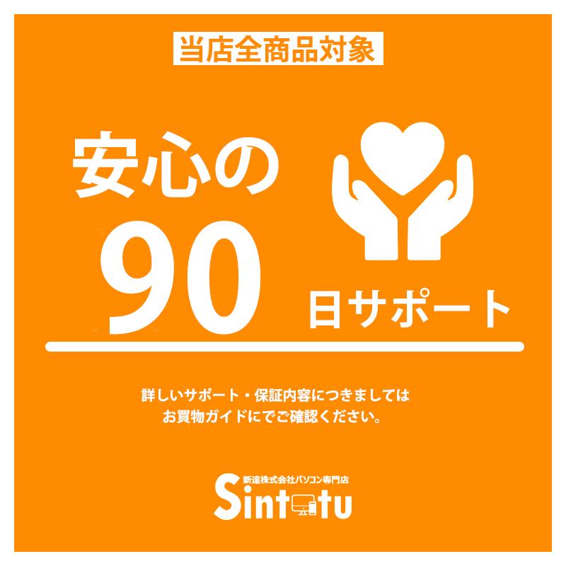 Panasonic パナソニック Let's Note CF-SZ5 CF-SZ6用バッテリー Panasonic パナソニック Let's Note CF-SZ5 CF-SZ6用バッテリー