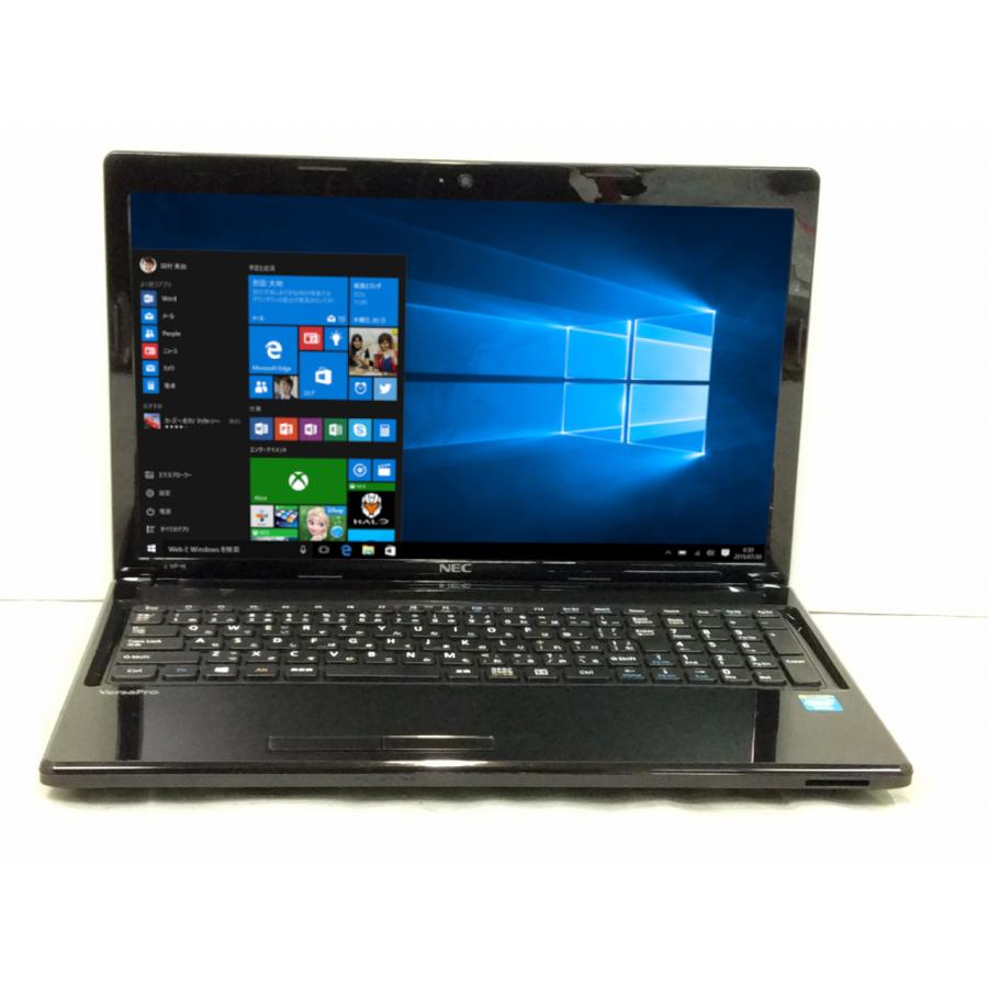 NEC 爆買 大手メーカー 15.6インチノートpc お任せ 15.6型大画面