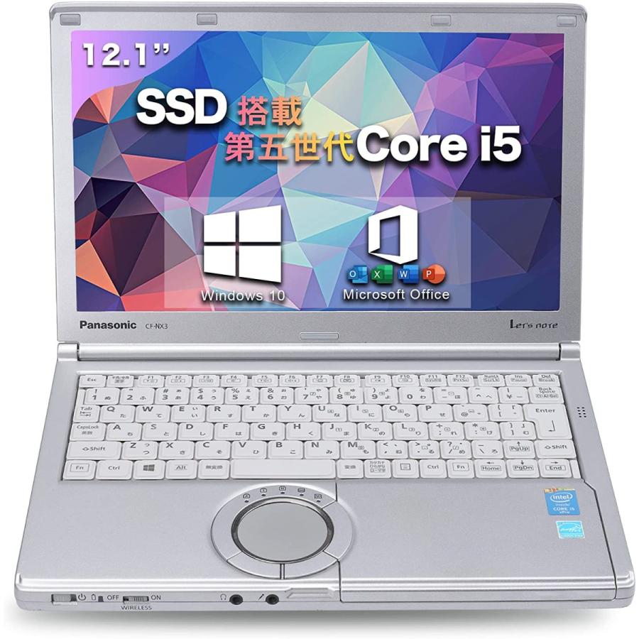 ノートパソコン パナソニック CF-NX4 Core i5 2.3GHz MS Office Win10