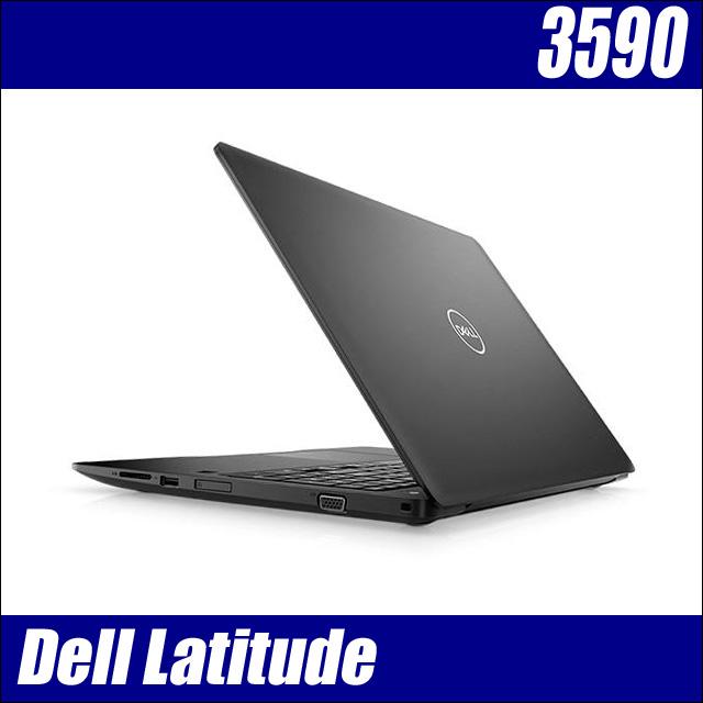 DELL（デル） デルノートPC DELL Latitude 3590/15.6型HD大画面