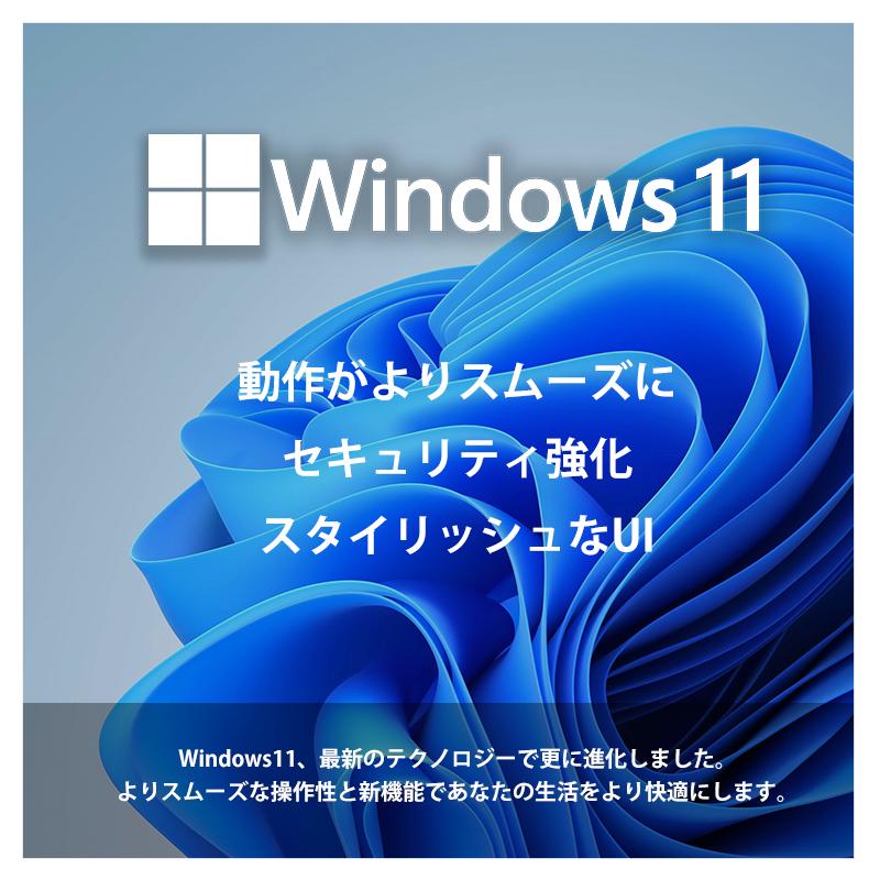 VAIO 爆買 SONY VAIO VJPB11C11N 13.3インチFHD(1920*1080) Core i3 第