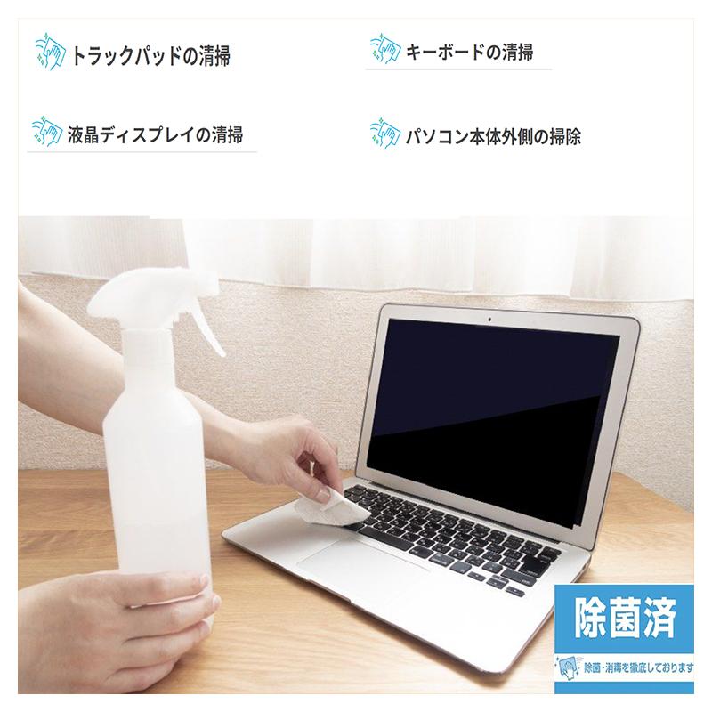 VAIO 爆買 SONY VAIO VJPB11C11N 13.3インチFHD(1920*1080) Core i3 第