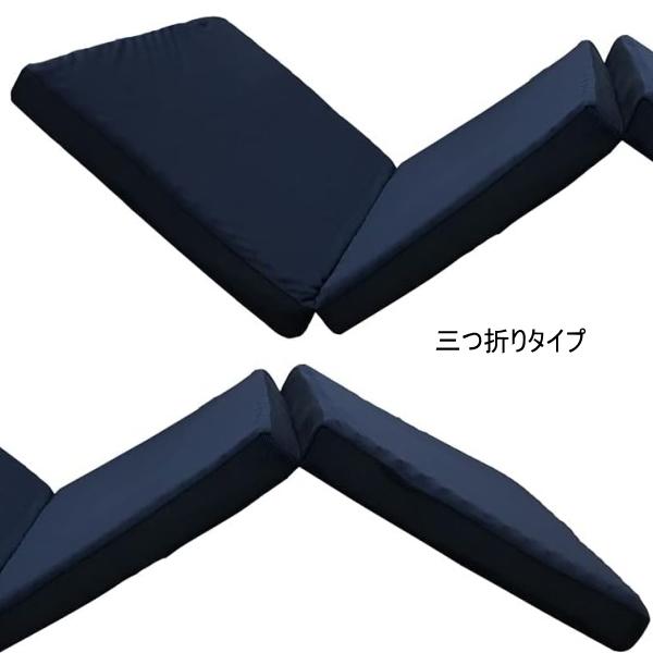 ロマンス小杉 体圧分散 三つ折り マットレス シングル 180ニュートン