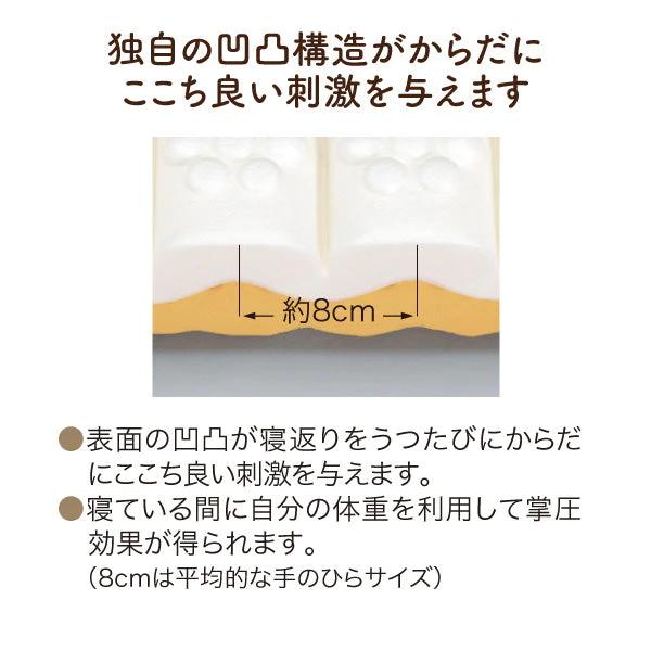 ロマンスエコー 敷布団 ロマンス小杉 腰痛 硬い敷きふとん 硬いマットレス シングル ヘルスケ認定寝具_9