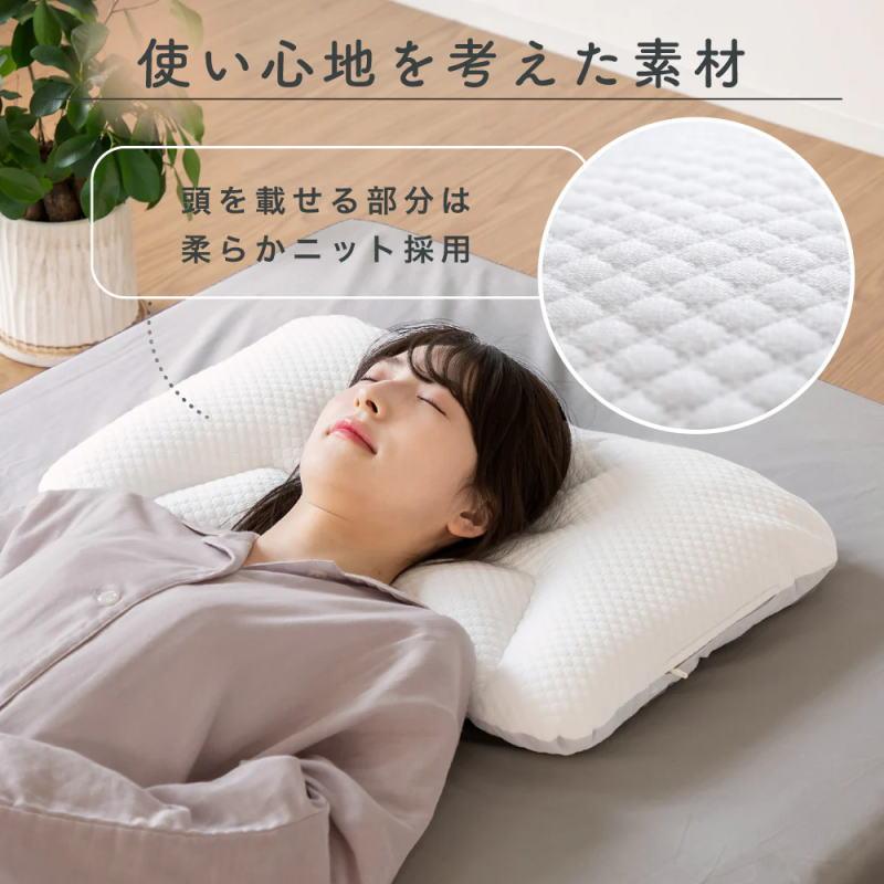 ロマンス小杉 ドクターチョイスピロー Entry model 枕 洗える枕 ロマンス小杉 ドクターチョイスピロー Entry model 枕 洗える枕
