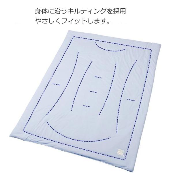 西川 肌掛け布団 からっと寝ケット シングル 吸湿 サラサラ続く 干すタイミングをお知らせ ふわっと軽い ドライケット |  | 06