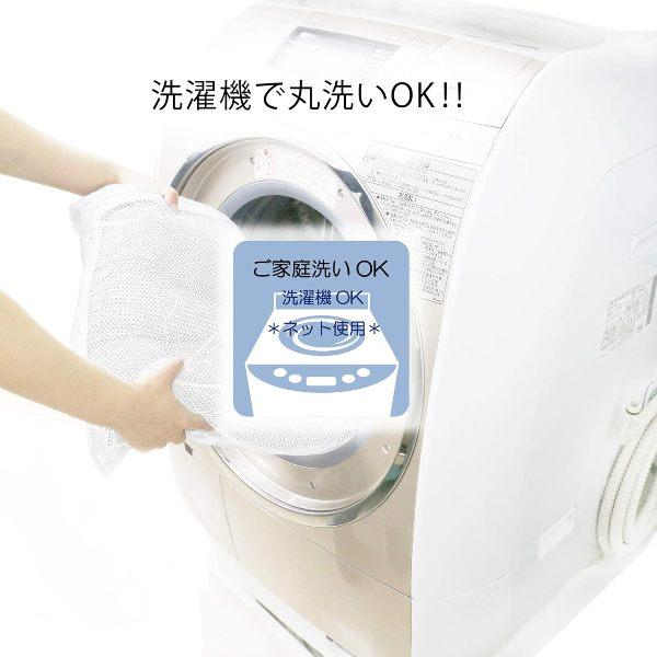 西川 肌掛け布団 からっと寝ケット シングル 吸湿 サラサラ続く 干すタイミングをお知らせ ふわっと軽い ドライケット |  | 07