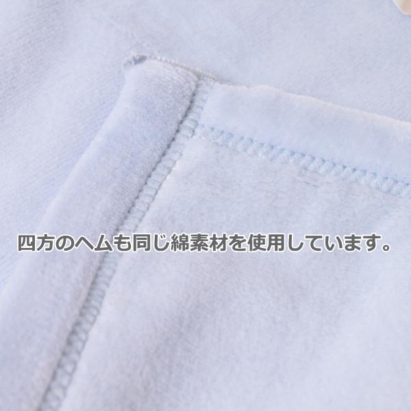 西川産業　クオリアル　シール繊綿毛布　180×210cm　綿毛布　ダブル　毛布 楽天市場】西川 クオリアル シール織綿毛布 高野口 綿100