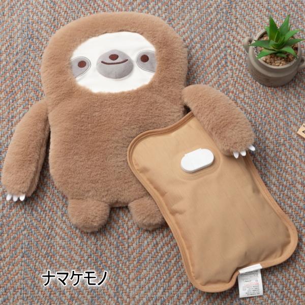 【大幅値下げ】湯たんぽ 充電式 コードレス 蓄熱 パンダ ひつじ はりねずみ なまけもの |  | 02