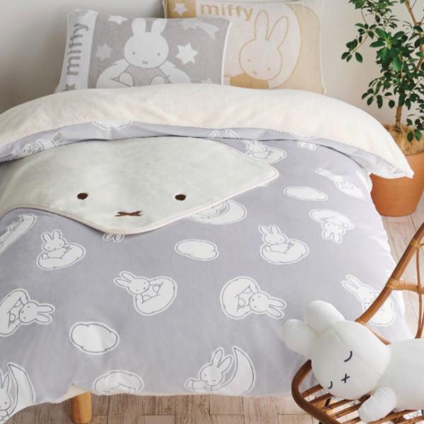 西川（nishikawa） ミッフィー あったか掛け布団カバー シングル
