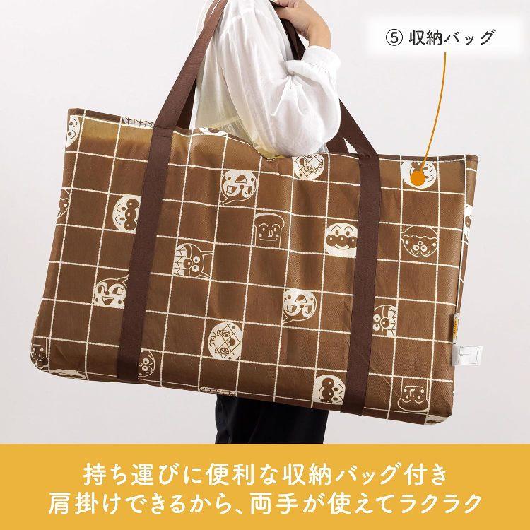 西川（nishikawa） 【最新2026年版】西川 アンパンマン お昼寝布団