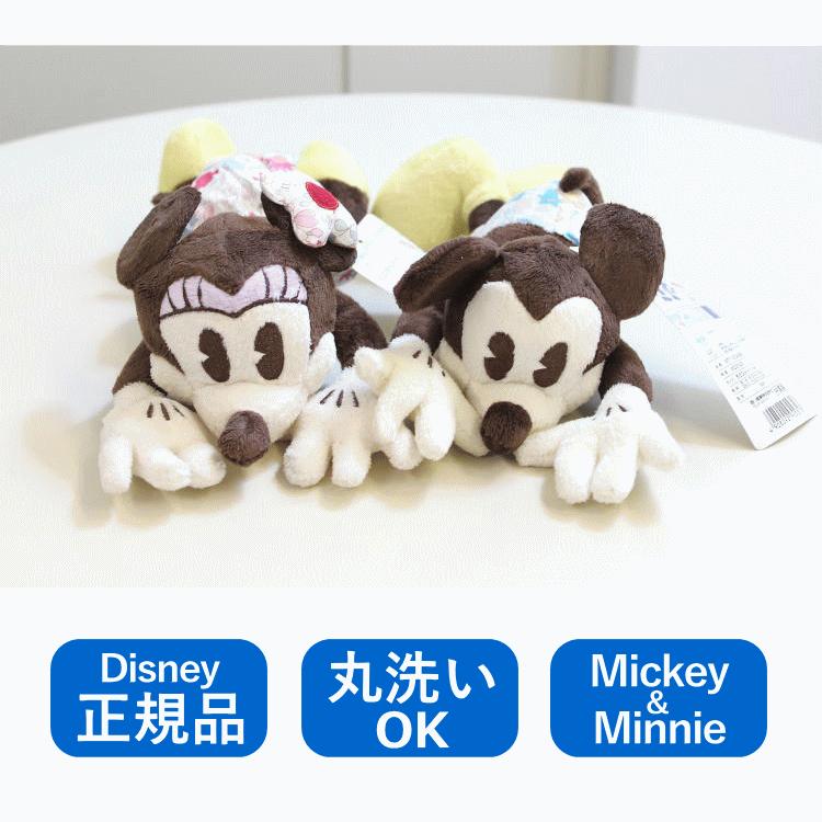 Disney（ディズニー） 【訳あり】ミニボルスター ミッキー＆ミニー