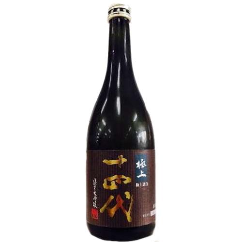 お酒 日本酒 清酒 全国送料無料クール便]十四代 純米大吟醸 極上 