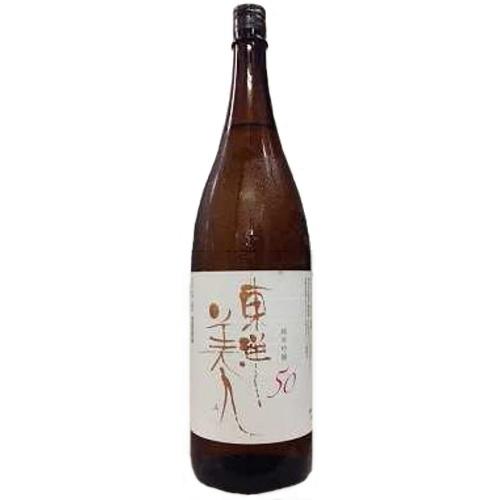 お酒 日本酒 清酒 全国送料無料クール便]東洋美人 純米吟醸 50 