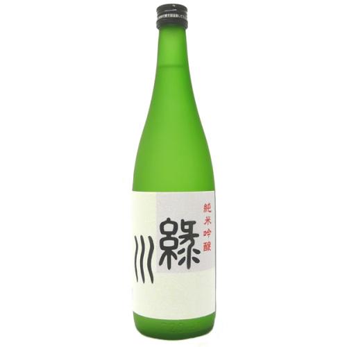 お酒 日本酒 清酒 全国送料無料クール便]緑川 純米吟醸 720ml : 濱 