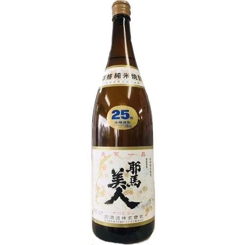 お酒 米焼酎 大分 全国送料無料]耶馬美人 米 25度 1800ml（旭酒造