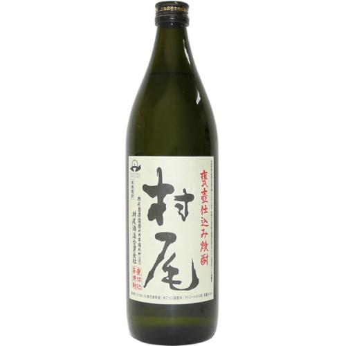 村尾 25度 焼酎 鹿児島県産 お酒 芋焼酎 鹿児島 全国送料無料]村尾 芋 25度 900ml（村尾）（鹿児島